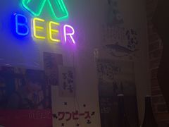-匠太烧肉台日料理餐酒馆(三林店)
