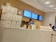 -奈雪的茶(国金中心店)