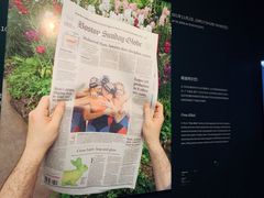 -现代汽车文化中心 Hyundai Motorstudio Beijing