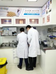 点击看大图 -派恩宜灰指甲鸡眼嵌甲手足癣