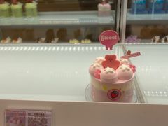 -好利来(抚顺万达店)