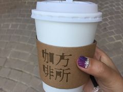 -方所(华润万象城店)