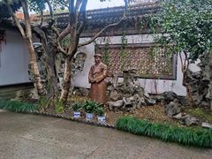 -绍兴鲁迅故里·沈园景区