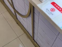 -桂桂茶(繁花中心店)