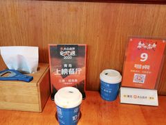 -三煮纸包鱼(青岛总店)