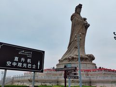 -天津妈祖文化园