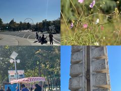 -济南国际园博园