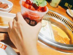 -锅玖玖火锅(马鞍山路家乐福店)