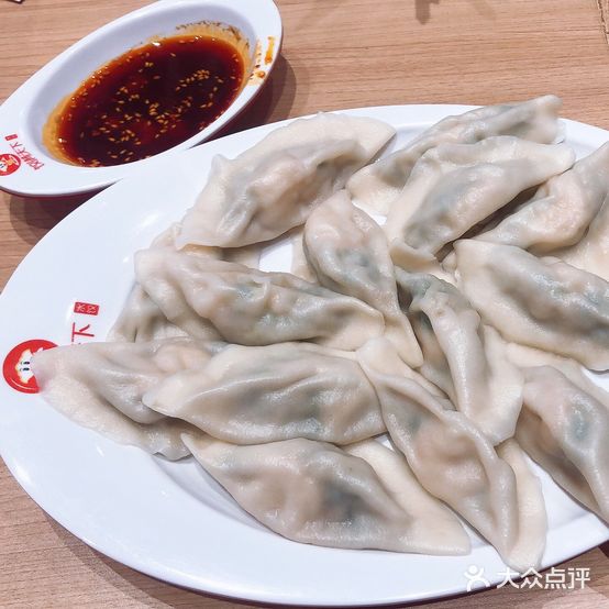 饺满天下·水饺(榆林万达店)