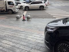 -天泊圣汇洗浴