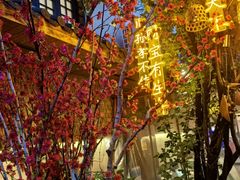 -王捌小院(红花坡店)