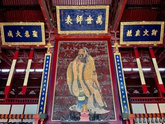 -苏州文庙(姑苏区)