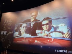 -深圳百老汇电影中心(IMAX万象天地店)