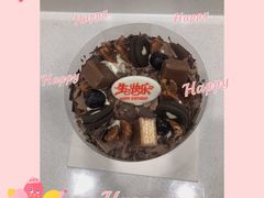 -良雪LANSOO低糖生日蛋糕(朝阳店)