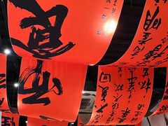 -臻湘·精致湖南菜·零预制