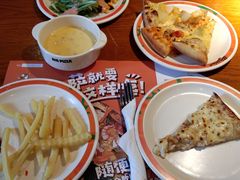 -比格比萨自助(宋家庄店)