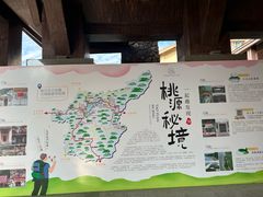-韶关经律论国际酒店温泉