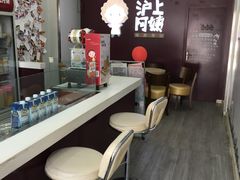 -沪上阿姨鲜果茶(陇海步行街店)