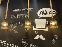大堂-Auco游咖.咖啡(凤起路店)