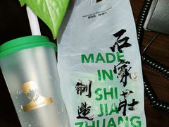 火社的奶茶店-TFIREROOM火社的茶(裕华万达店)