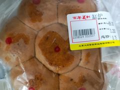 -百年义利(百万庄店)