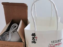 -朴太院·朝鲜族炭火烤肉(民乐园总店)