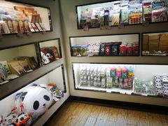 -熊猫邮局(少城店)