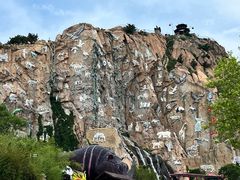 -西霞口神雕山野生动物世界