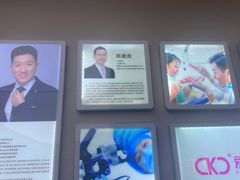 -希玛爱康健口腔(南山海岸城店)