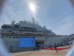 -泰达航母主题公园