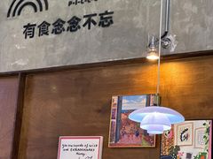 -1/2half西餐(中大国际店)
