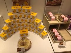 -好利来(望京中福店)