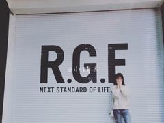 -RGF(巨鹿路店)