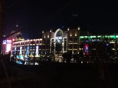 -水悦汇