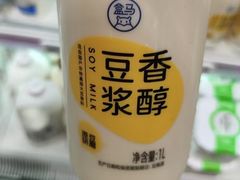 -盒马鲜生(首义店)