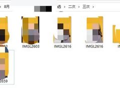 -一墨照相馆·证件照·形象照(世博店)