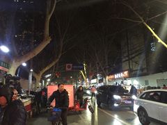 -健康路夜市