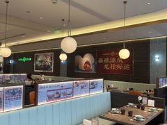 -添好运(武商MALL店)
