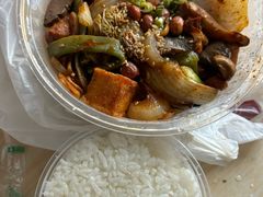 -刁四麻辣烫(裕华店)