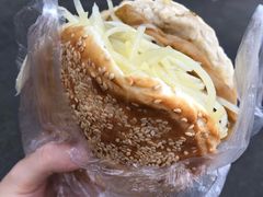 -三兄弟高炉烧饼