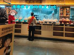 -老淮滨-蚌埠非遗小吃(淮河路店)