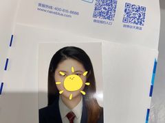 -天真蓝照相馆(杭州滨江宝龙店)