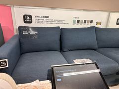 -IKEA宜家家居(南京商场)