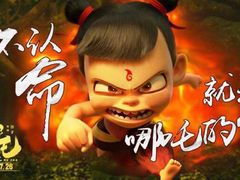 -博纳UA影城(KK Mall IMAX店)