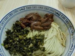 -盛兴面馆(真儒大厦店)