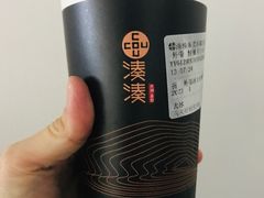 -湊湊火锅·茶憩(东城万达店)