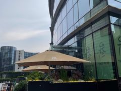 -叁 Three· bistro餐酒馆