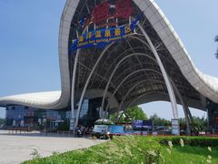 -渔岛海洋度假区