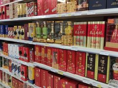 -华润万家(香港名都店)