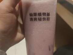 -书亦烧仙草(二七万达广场店)
